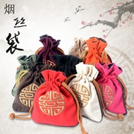 ♨♞☍Kantung tembakau bersulam tangan, beg daun tembakau, kantung tembakau kering kuno, paip, paip, ka