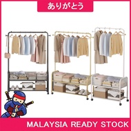 Arigatou Clothes Hanging Rack Multifunctional Cloth Organizer Hanger Rack Clothes Storage