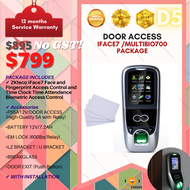 ZKteco Face and Fingerprint Access Control and Time Clock Time Attendance Biometric Door Access iFace7 PACKAGE