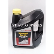 Toyota GL5 85W90 Differential Gear Oil 4L
