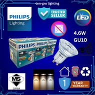 Philips GU10 4.6w LED spot light Bulb