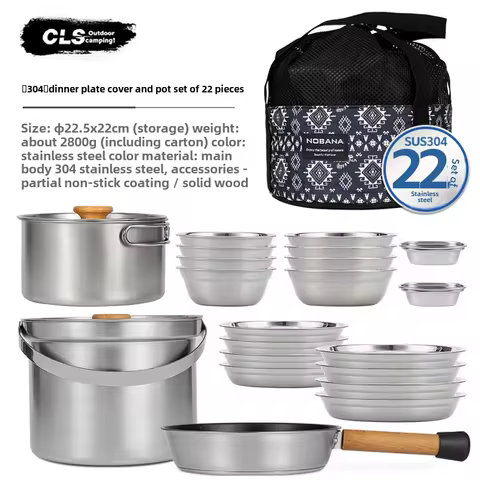 NOBANA&CLS Newset Outdoor Camping Stainless Steel 14P 22PCS Triple Stencorpel Set Camping Dinware Bo