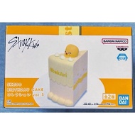 [MERCH] Stray Kids SKZOO Birthday Cake Collection Vol. 3 figure - BBOKARI