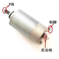 Suitable for Haojue Xiguan HJ150-2C/HJ150-2E Wing Shuang HJ150-23 Motorcycle Motor Starter Motor