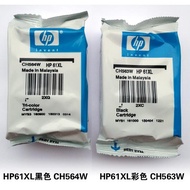 Original HP61 61XL Ink Cartridge CH563W HP4500 1050 2620 1510 Ink Cartridge