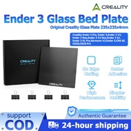 Creality Ender 3 Glass Bed Plate 3D Printer Platforms for Ender 3 V2,Ender 3 V2 Neo,Ender 3 Pro,Ende