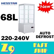 Hesstar 68L 4 Side Glass Display Chiller HDS-NF68G4