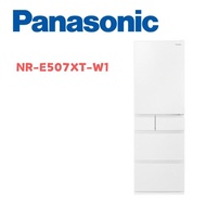 【Panasonic 國際牌】 NR-E507XT-W1 502公升日製五門鋼板冰箱 晶鑽白(含基本安裝)
