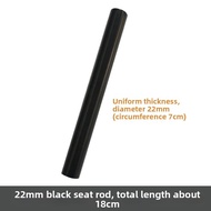 Extended Childrens Bike Seat Post