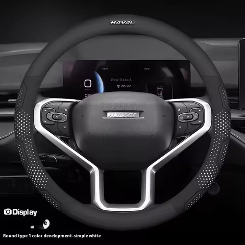 HAVAL H6 JOLION HEV H3 H2 F7 H9 H5 M4 GWM DARGO X-DOG Carbon fiber Suede Microfiber Leather Car Stee