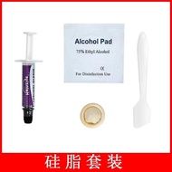 Nano High Thermal Conductive Thermal Conductive Silicone Grease HY880 Thermal Conductive Paste CPU S