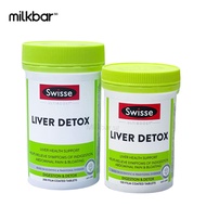 Swisse Ultiboost Liver Detox 120 / 200 Tablets