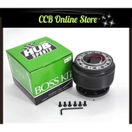 Steering Wheel Boss Kit HUB Adapter Fit for Proton Wira,Putra,Satria