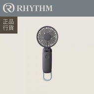 麗聲 Rhythm Silky Wind Mobile 3.1 USB充電式無線便攜風扇 - 黑色