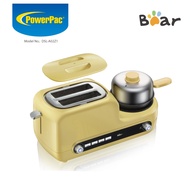 Bear Toaster Breakfast Set 5 in1 with non-stick frying Pan & 6 stage heating control (DSL-A02Z1)