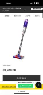 Dyson Omni Glide