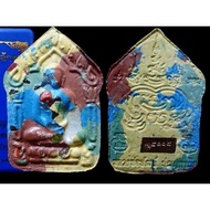 LP Phat Wat Huay Duan Amulet "Phra Khunpan San Larn" BE2563