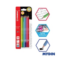 Stabilo 2B Pencils (6 pcs)