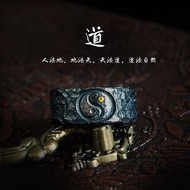 2026 New Style New Chinese Style Taoist Style Youth Ziwei Taboo Beidou Seven-Star Ring Tai Chi Gossi