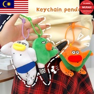 MP Funny Runaway Madman Series Plush Keychain - Cartoon Key Chain - Soft Fluffy Doll Pendant - Sausa