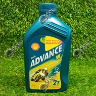 Shell Motorcycle Oil / Engine Oil / Minyak Hitam 2T