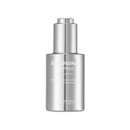 EGF 1PPM Ampoule 40ml