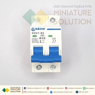 Miniature Circuit Breaker MCB Island Rail(2POLE) (63A)