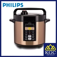 PHILIPS 6L Electronic Pressure Cooker HD2139