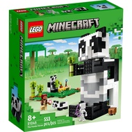 Lego 21245 Minecraft The Panda Haven new ready stock