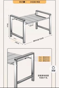 不鏽鋼廚房置物架 可伸縮不鏽鋼廚房可伸縮下水槽置物架櫥櫃分層架鍋架多功能鍋碗盤收納架
