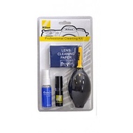 Nikon Cleaning Kit