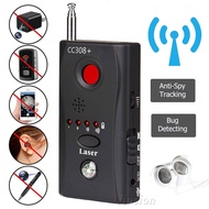 MKR CC308+ Anti Spy Detector Hidden Camera GSM Audio Bug Finder GPS Signal Lens RF Tracker Scanner