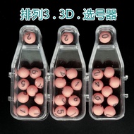 The Double-Color  Lottery Machine Lottery Number Selector Lottery Machine Seven Stars Lottery 11 Sel