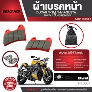 NEXZTER ผ้าเบรคหน้า BREMBO / DUCATI / MV AGUSTA / KTM / BMW / เบอร์ 1919AA สำหรับรถมอเตอร์ไซค์ NX000