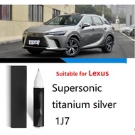 touch up paint  Suitable for Lexus ES RX LF-NX GX LX NX Silver mica 1J4 titanium silver 1J7 1L2 1G1 