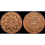 PHRA YOD KHUN PAN师傅 : ARCHAN KHUN PAN MASS CHANTED 众僧念經大法会