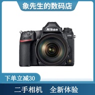 Nikon/尼康 D780單機全畫幅高清旅游專業級攝影單反數碼相機二手