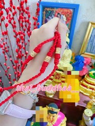 🔥阿贊威帝🔥符管手繩💓🌹🌹