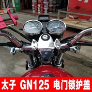 Motorcycle Little Prince 125 Haojue GN125H-2/C HJ125-8 Electric Door Lock Cover Key Iron Cover
