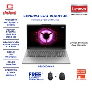 LENOVO LOQ 15ARP10 83S00044MJ GAMING LAPTOP (R7 7735HS ,16GB RAM, 512G SSD, RTX4050 6GB, 15.6" FHD I