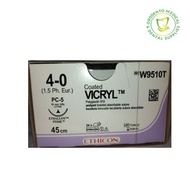VICRYL COATED POLYGLACTIN 910 STERILE SYNTHETIC ABSORBABLE SUTURE