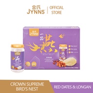 JYNNS Crown Supreme Bird's Nest - Red Dates & Longan 金氏一品燕 - 桂圆玉枣 CS03 (150ml x 3)
