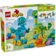 LEGO 10451 Duplo 3in1 Dinosaurs on Wheels