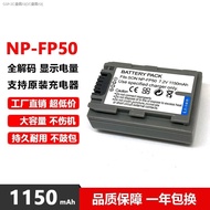 Sony NP-FP50 FP70 FP90 battery FP30 FP60 HC21 HC23 HC24E SR40 SR80