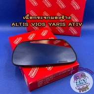 Toyota Side Mirror Body ALTIS VIOS YARIS Ativ