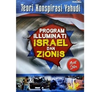 PDS PROGRAM ILLUMINATI ISRAEL