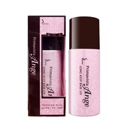 【SOFINA蘇菲娜】漾緁控油瓷效妝前隔離乳 25ml-公司貨