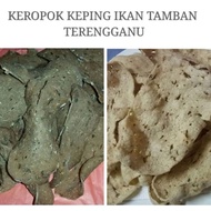 Keropok Ikan Padu Terengganu