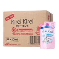 Kirei Kirei Moisturising Peach Anti-bacterial Foaming Hand Soap 200ml Refill - Case