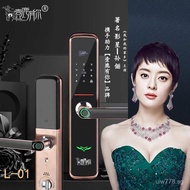 Smart Lock Open Door Lock Anti-Theft Door L-01Fingerprint Lock Manufacturer Home Use With You Smart 